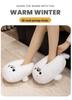 Adorable Cartoon Sea Lion Plush Slippers - Warm, Non-slip Cotton for Men and Girls