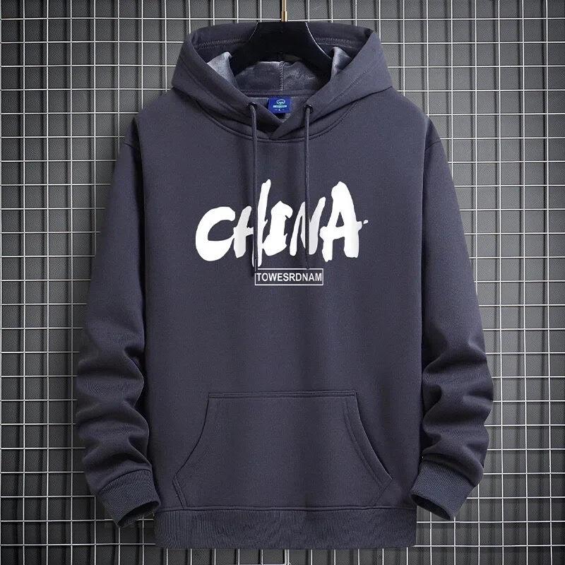 Men's Thickened Velvet Hoodie - Heavyweight Autumn/Winter Style, Warm Youth Trend, Couple Jacket