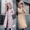 Womens Mid-Length Parka Reversible Slim Fit Thick Solid Color Casual Cotton Coat Winter