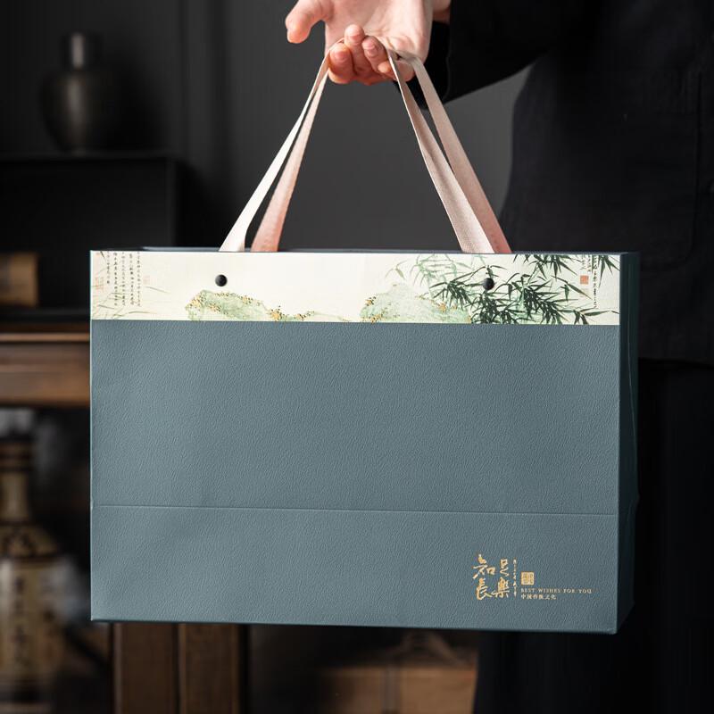 LISM Celadon Ceramic Tea Caddy Gift Box