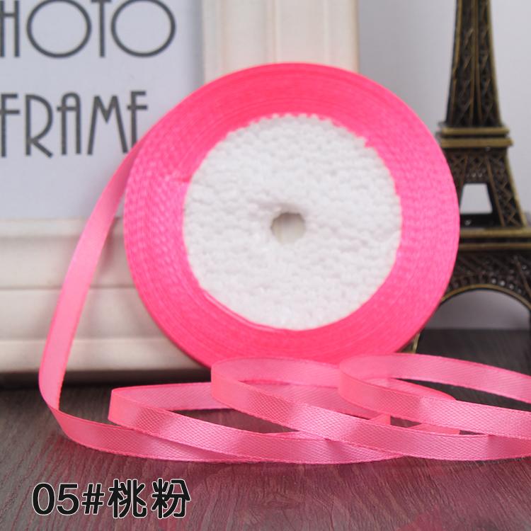 22 Meters (25 Yards) Silk Satin Ribbon 1/4" (6mm) Party Home Wedding Decoration Gift Wrapping Christmas New Year DIY Material