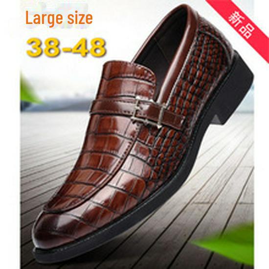 2024 Men's British-Korean Crocodile Pattern Formal Leather Shoes - Pointed Toe, Large Size