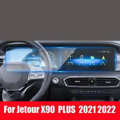 Tempered Glass Film Protector For Jetour X90 PLUS  2022 Car Radio Gps Auto Infotainment Screen Sticker