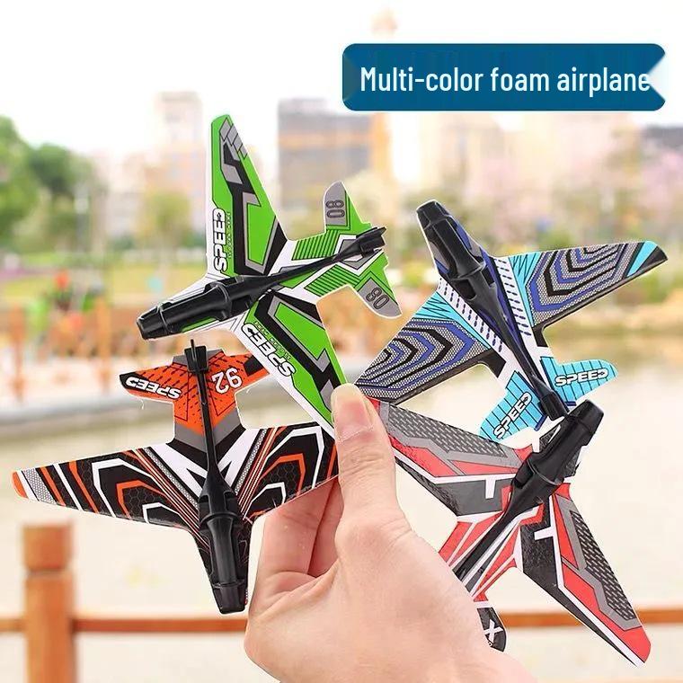 Kids' Foam Plane Launcher: One-Key Ejection Glider Toy