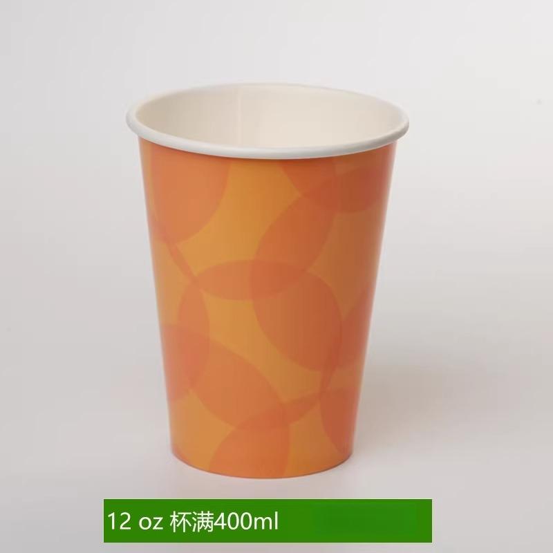 

Double PE Cold Drink Disposable Juice Milk Tea Cup with Lid Waterproof and Leak Proof Thick Tactile Sensation Reinforced Design 400ml 100pcs