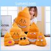 Plush Toy Poop Cartoon Stuffed Doll Cute Decoration Children Birthday Gifts