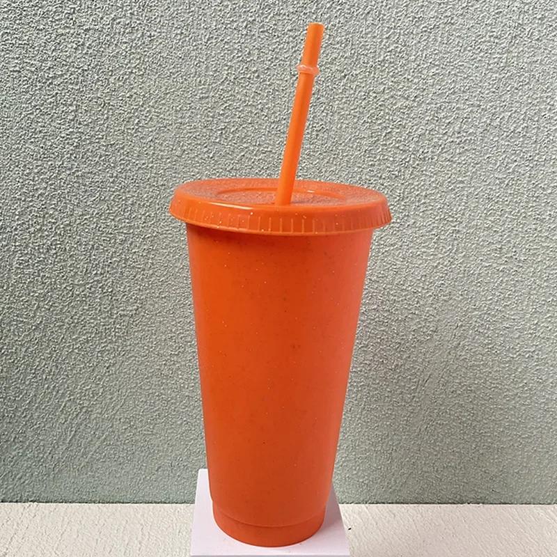 Creative Straw Cup Sequined Glitter Cup Colorful Coffee Juice Straw Mug Simple Cute Net Red Plastic Bottom Outdoor Portable Cup
