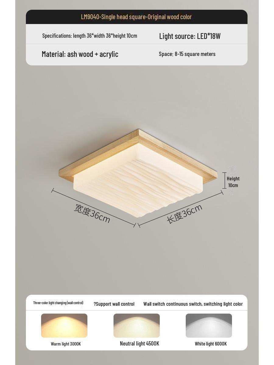 

Потолочный светильник в средневековом стиле из орехового дерева: Полноспектральное, приятное для глаз освещение для гостиных, спален и холлов Walnut Square 36*36cm