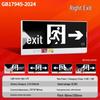 LED Dual Head Fire Emergency Light with Safety Exit Sign