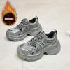 Inner heightening platform retro dad shoes women's 2025 spring new sports shoes casual shoes German training shoes Forrest Gump shoes women