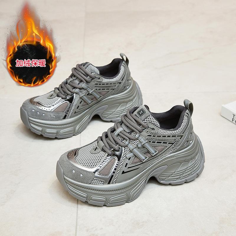 Inner heightening platform retro dad shoes women's 2025 spring new sports shoes casual shoes German training shoes Forrest Gump shoes women