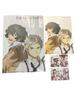 [USED] Bungo Stray Dogs Newtype Chronicle Animate, Gamers Bonus Item B