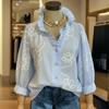 Women Shirt V-Neck Lace Trim Long Sleeve Pullover Tops Pure Color Embroidery Flower Pattern