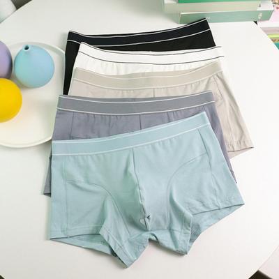 Men Boxer Underwear Elastic Mid-rise U-Convex Solid Color Panties Breathable Smooth Lines