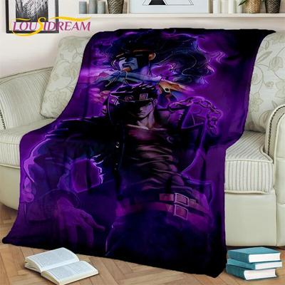 Jojo Bizarre Adventure Cartoon Anime Blanket,Soft Throw Blanket for Home Bedroom Bed Sofa Picnic Travel Office Cover Blanket Kid