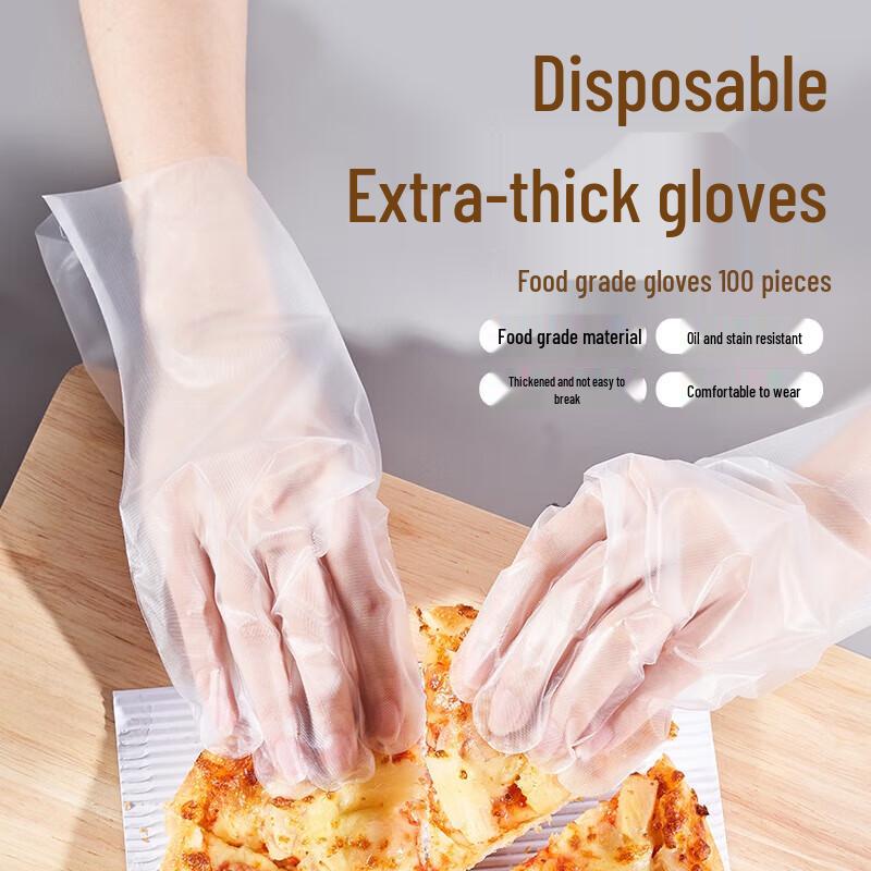 

Fang Cao Di Thickened CPE Disposable Gloves, 100-Count