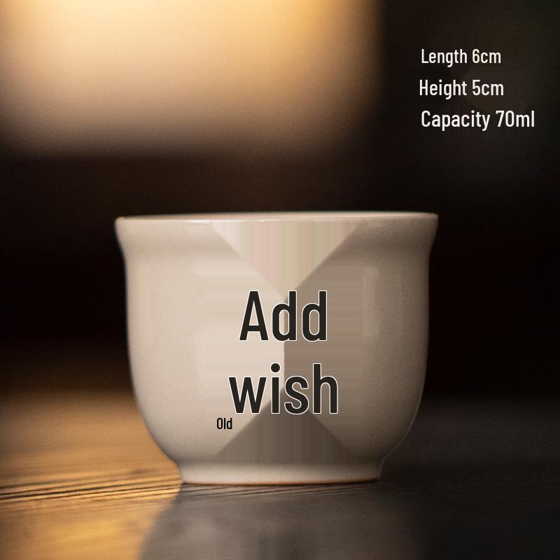 Zen Calligraphy Ceramic Tea Cup - Retro Style Kung Fu Tea Set