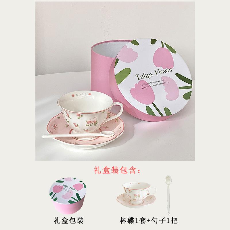 Pink Rabbit Cerc Coffee Cup And Plate Set ternoon Tea Cute Girl Heart Vintage Korean Sle Breakfast Dining Utensils Set