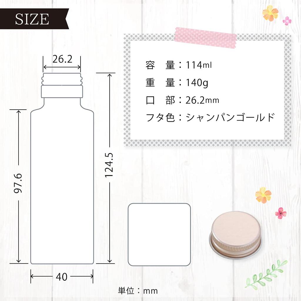 MULCOL Herbarium DIY Kit with Flower Materials, Ideal for Independent Research and Crafts, Summer Vacation (Pink)