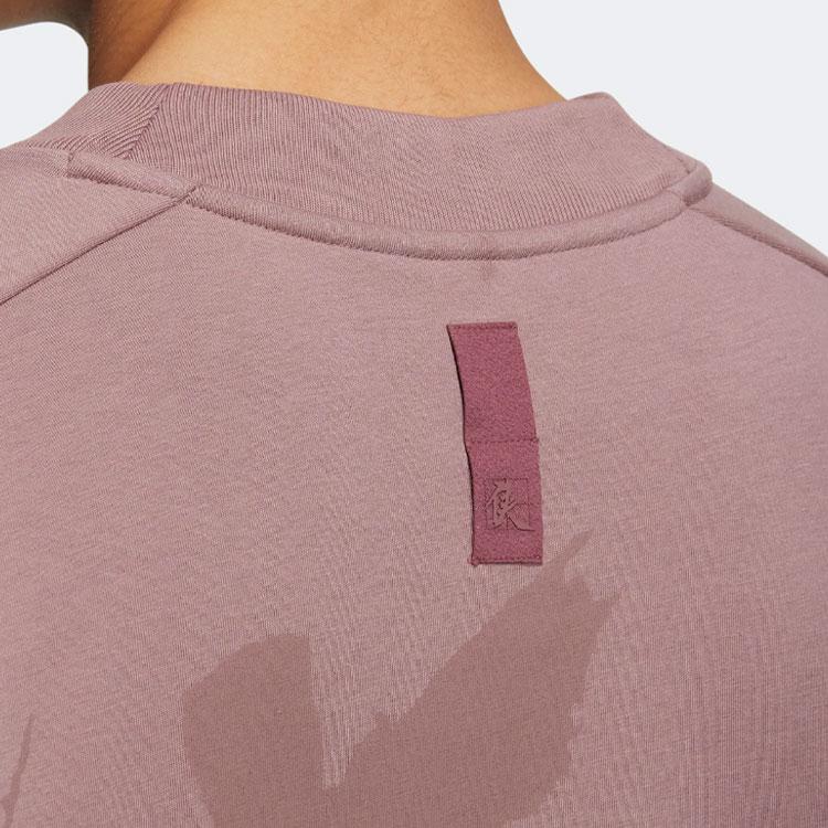 Adidas Solid Color Logo Print Crew Neck Pullover Sweatshirt Men Tops Purple HN8969