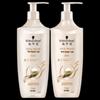Multi-Effect Repair Shampoo