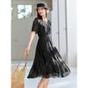 Jiuzi Anna Kou Light Mature Sexy Three Dimensional Embroidered Texture Chiffon Waist Dress for Women 2025 Summer New Style