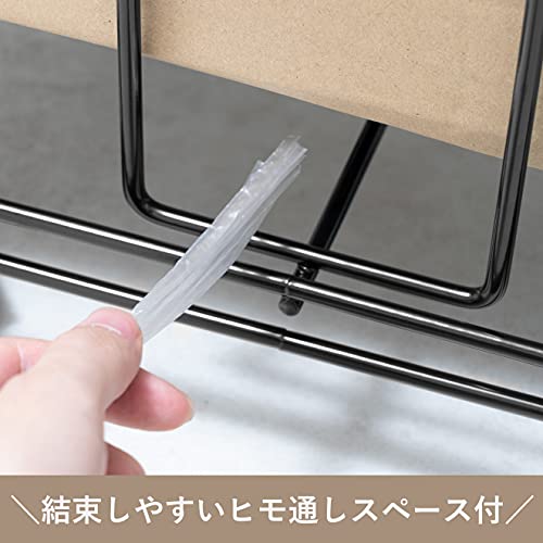 [BLKP] Pearl Metal Cardboard Storage Rack, Resin, Ready-to-Bind, Cardboard Stocker, Limited Edition, Black, BLKP, AZ-5167