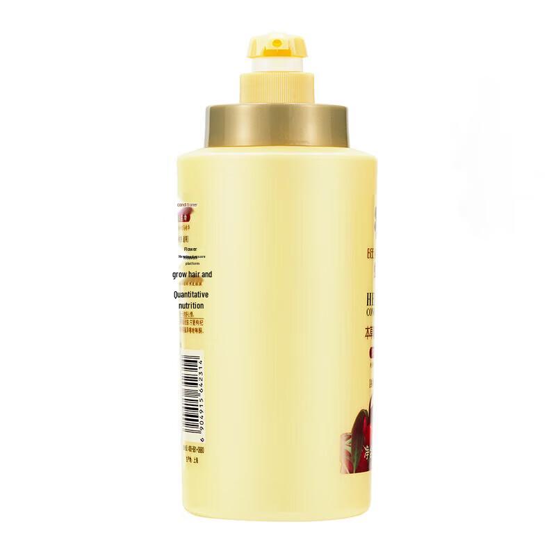 Feng Hua Herbal Repair Hair Conditioner