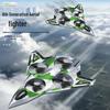 Sixth-Gen Remote Control Foam Stunt Plane - Boys' Fighter Aircraft Drone Toy