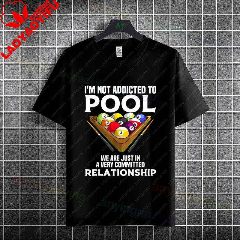 Funny Vintage Billiards Graphic Tshirt I Never Dreamed Id Be A Sexy Pool Player Saying Pure Cotton Short Sleeve Casual Tee