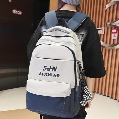 Mochila de Grande Capacidade Estilo Coreano para Estudantes do Sexo Feminino