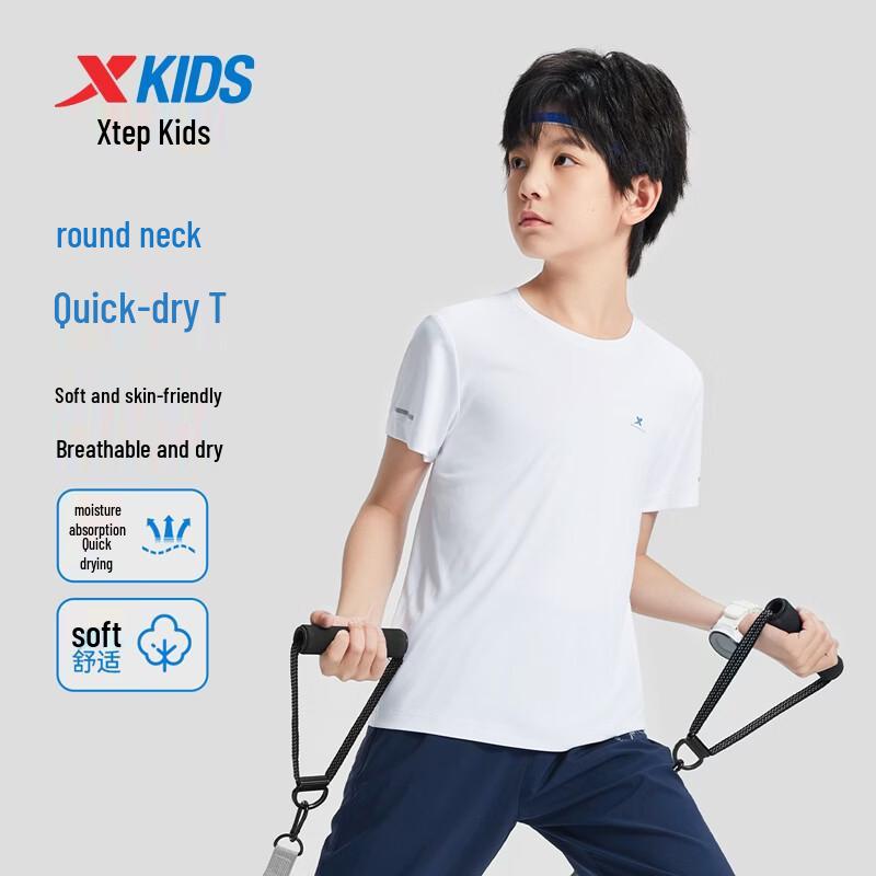 Xtep Youth Moisture-Wicking Sport Print Short-Sleeve T-Shirt