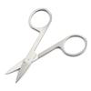Round-Head Stainless Steel Eyebrow & Beard Trimming Scissors for Beauty & Nose Hair