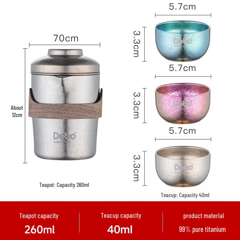 Debo Pure Titanium Portable Travel Tea Set