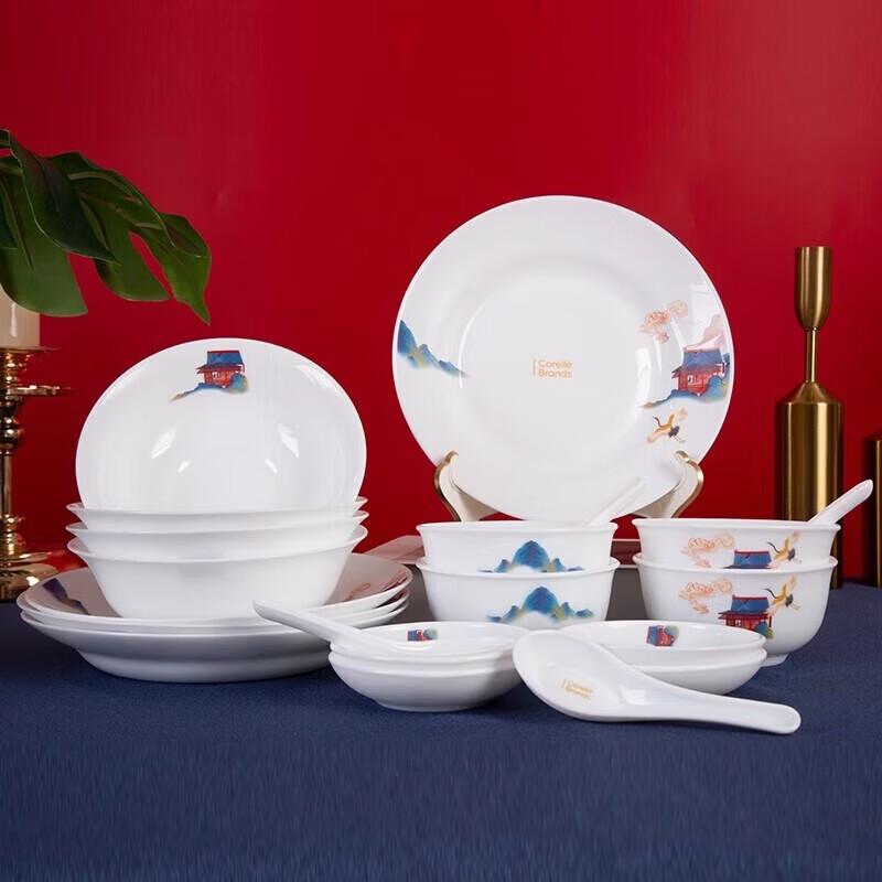 Corning Prosperous Harmony 20-Piece Cookware Set