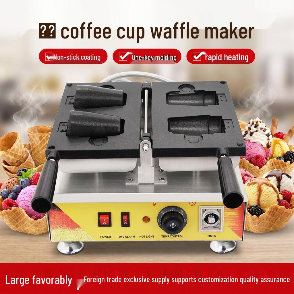 Internet Celebrity Coffee Cup Waffle Maker with Non-stick Coating - Douyin Inspired Snack Equipment