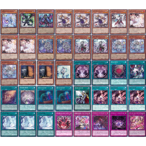 [Deck Sale] White Forest Azamina Deck Pre-built Deck with Sleeves White Forest Lisette Black Witch Diablo Star