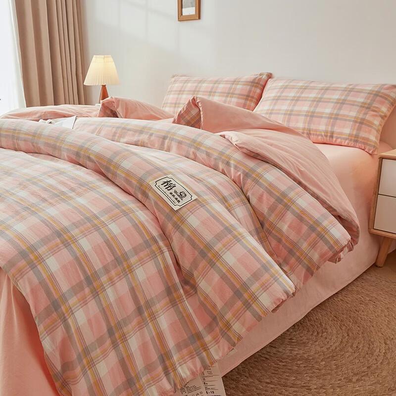 Pushangmei Washable Thickened Xinjiang Cotton Quilt