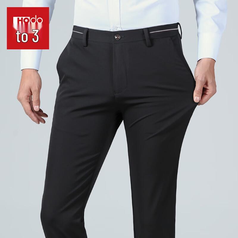 Hodo Men s Summer Business Casual Straight-Leg Stretch Trousers 33