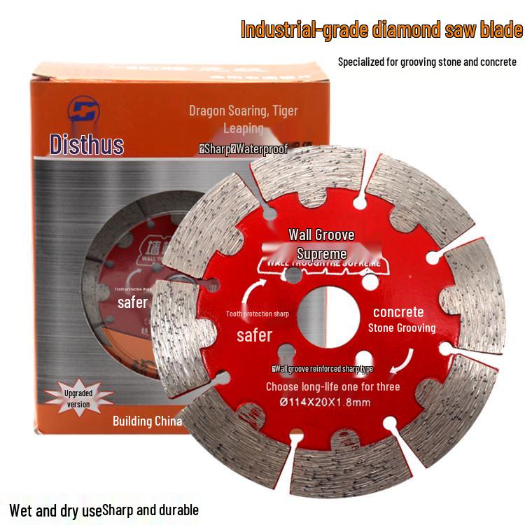 Diamond Cutting Saw Blade 114*1.8 – Perfect for Stone & Concrete Slotting