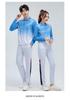 Unisex Long Sleeve Polo Sports Set - Spring/Autumn Team Uniform