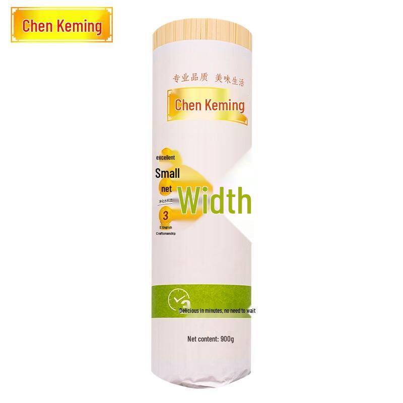 Chen Keming Wide Noodles