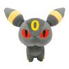 Center Original Dolls Umbreon X 16 X X W X Pokémon Pokémon 18.5 16.5 (H D Cm)