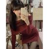 Women's One-Shoulder Red Knit Bodycon Dress - Spring/Autumn 2026 Spicy, Elegant Short Skirt