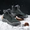 Winter Cotton Men's High-top Boots, Hiking Shoes, Men's Work Shoes,Ankle Boots,Outdoor Boots,Sports Shoes,All-season Mesh Lining