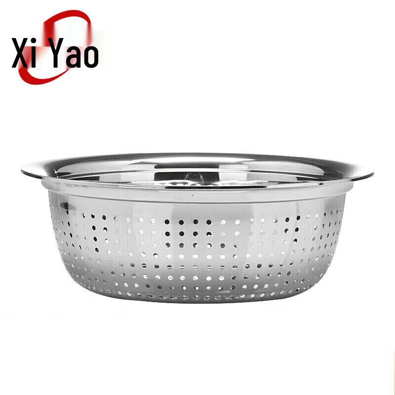 

Stainless Steel Multi-Purpose Drain Basin