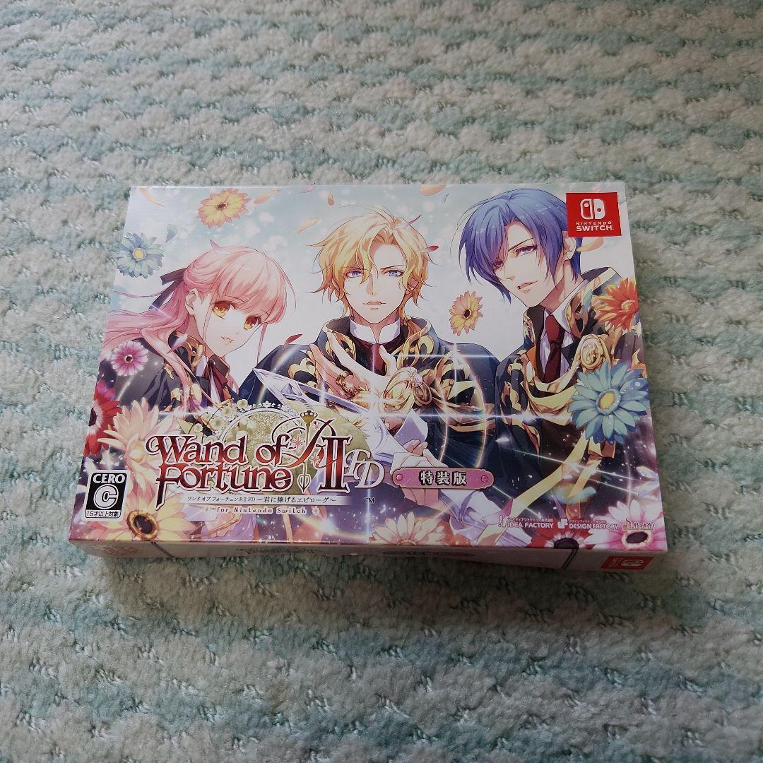 

[USED] Wand of Fortune Special Edition Switch Price Reduction Requests Prohibited