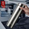 300ml crystalline pure titanium