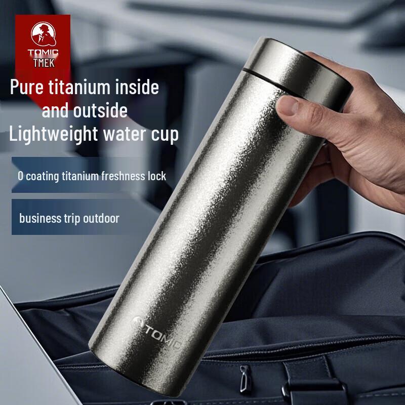 TOMIC 300ml Pure Titanium Lightweight Vacuum Bottle