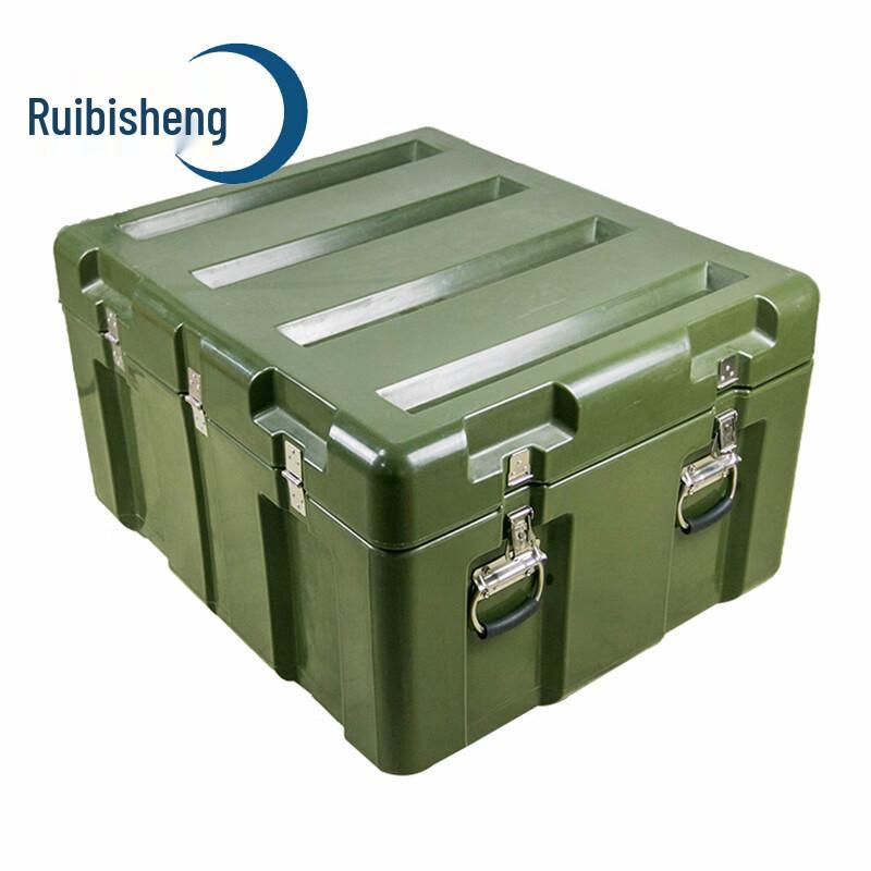 Ruibesheng Portable Rotomolded Multifunctional Equipment Case